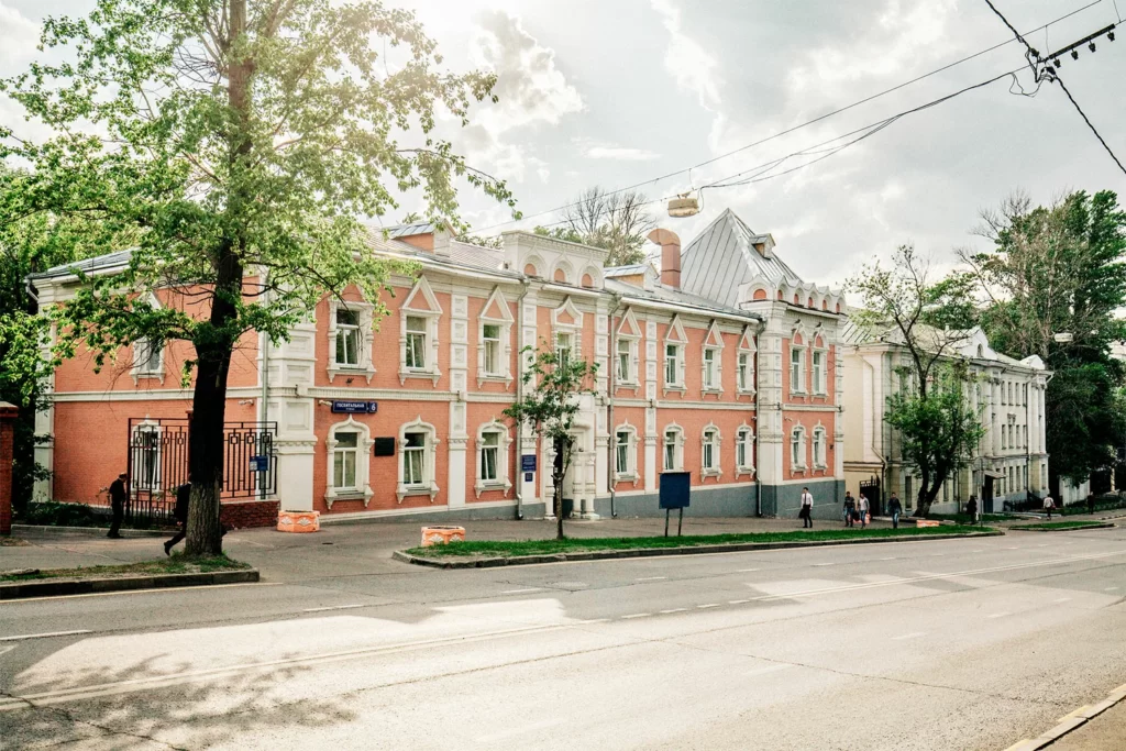 территория