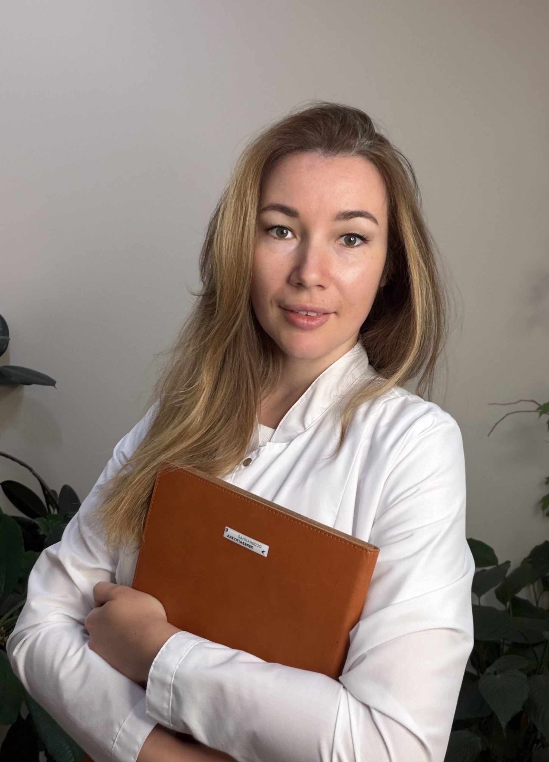 Алиса Сергеевна Белоусова